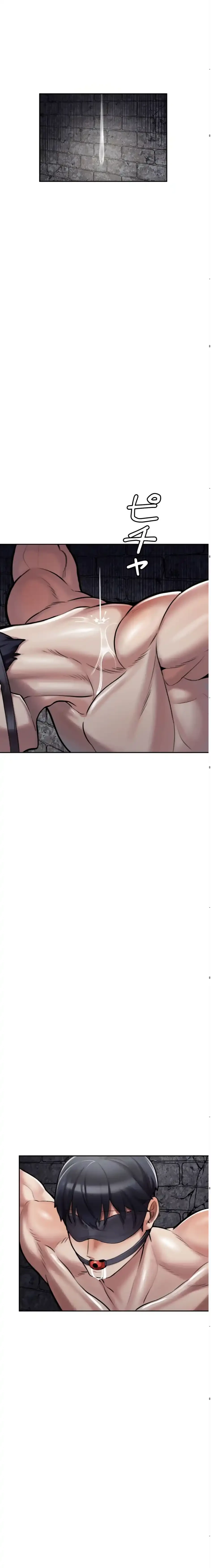 性専門私立六九大学〜テクニック至上主義〜 第5話 - 13