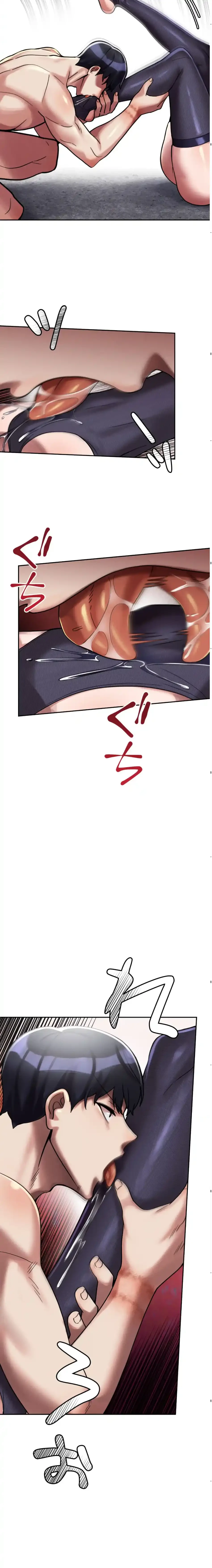 性専門私立六九大学〜テクニック至上主義〜 第6話 - 16