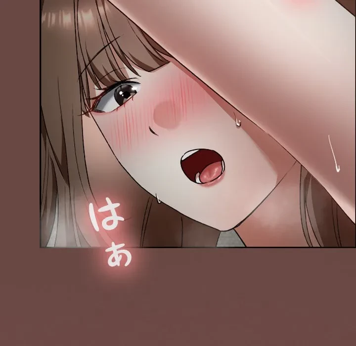 大学では秘密だからねッ！ 第25話 - 68