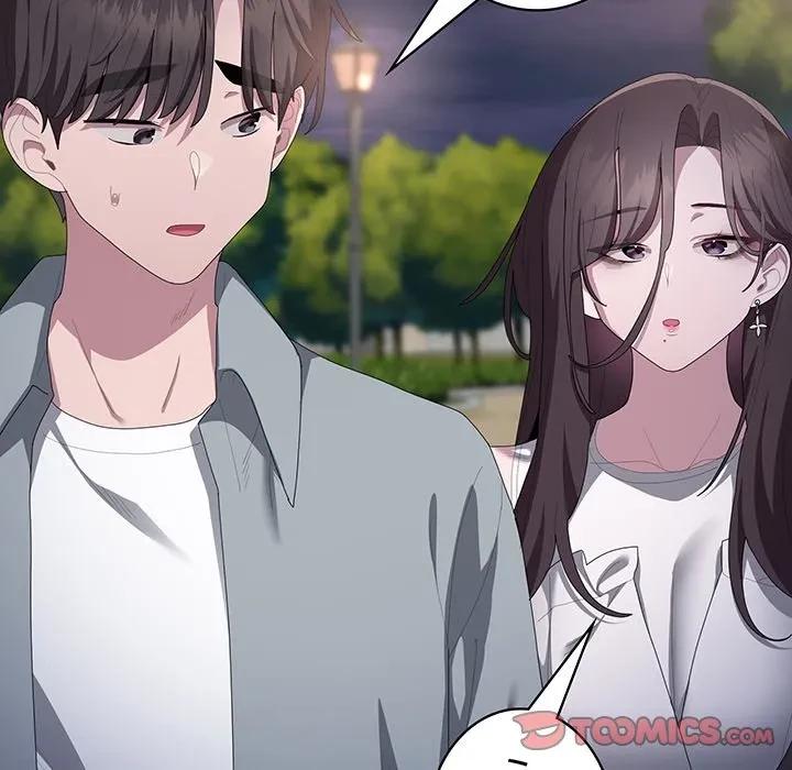 給料泥棒注意報 第49話 - 21