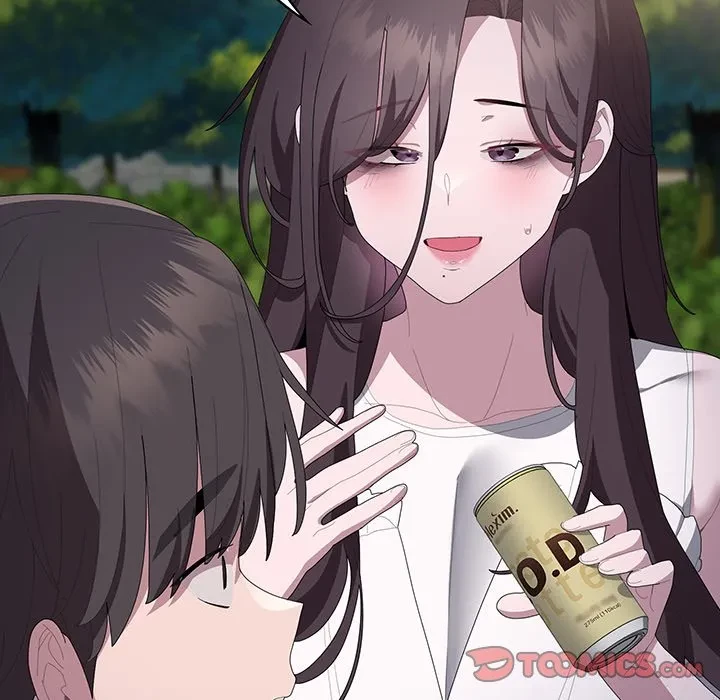 給料泥棒注意報 第49話 - 48