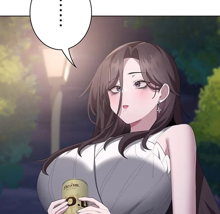 給料泥棒注意報 第49話 - 50