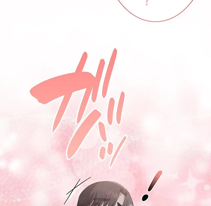 給料泥棒注意報 第49話 - 95