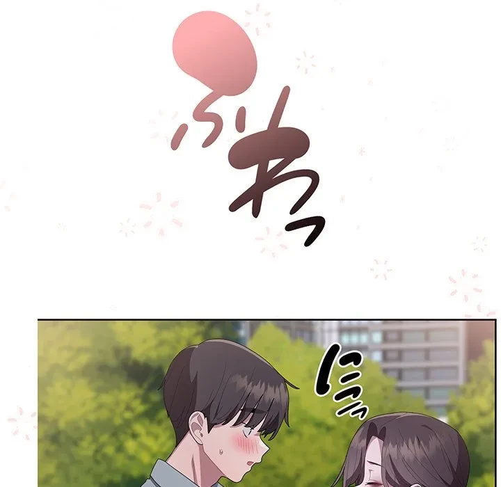 給料泥棒注意報 第49話 - 113