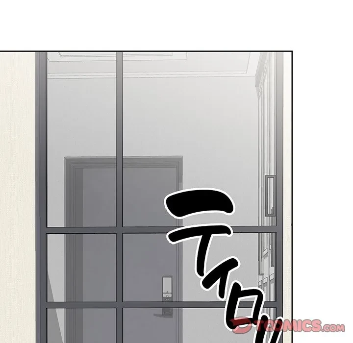給料泥棒注意報 第49話 - 138