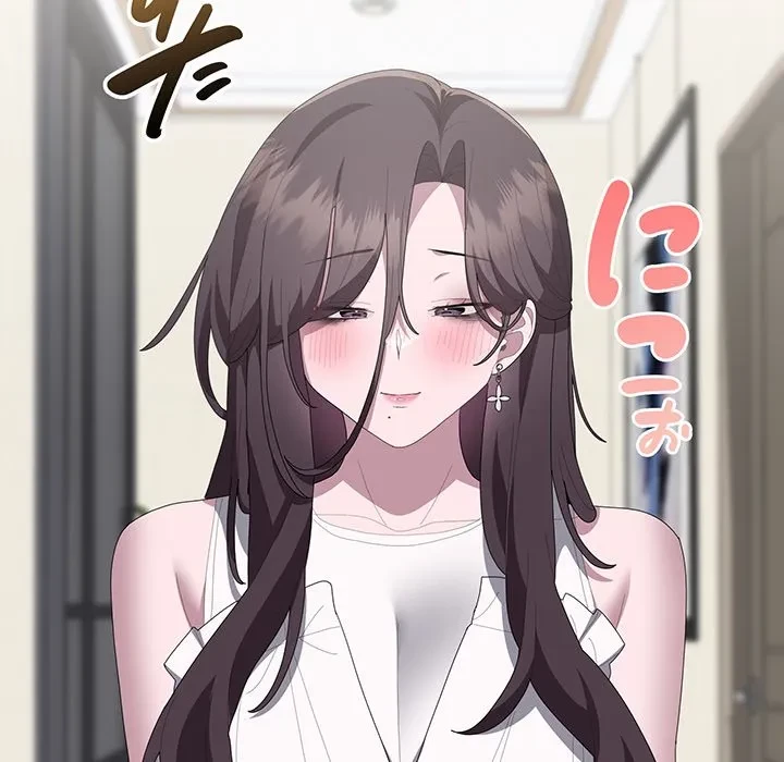 給料泥棒注意報 第49話 - 140
