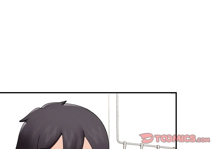 スマホで人生一発逆転!? 第41話 - 3