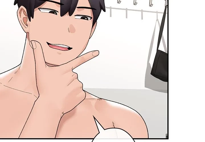 スマホで人生一発逆転!? 第41話 - 4