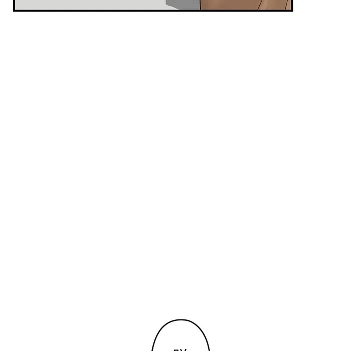 スマホで人生一発逆転!? 第41話 - 38