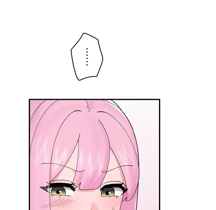 スマホで人生一発逆転!? 第41話 - 80