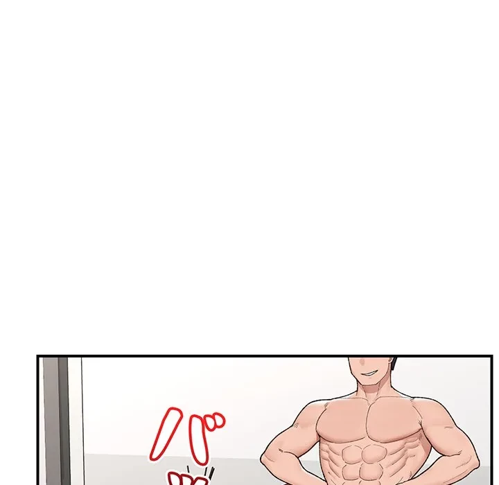 スマホで人生一発逆転!? 第41話 - 130