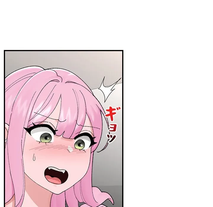 スマホで人生一発逆転!? 第41話 - 144