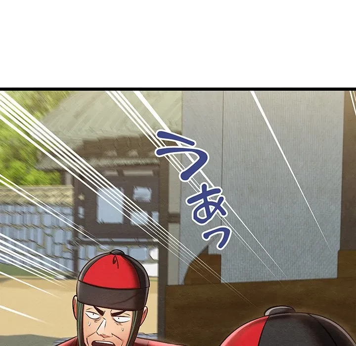 性医宝鑑～朝鮮時代にタイムスリップ!?～ 第37話 - 51