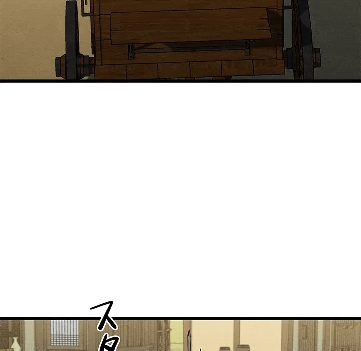 性医宝鑑～朝鮮時代にタイムスリップ!?～ 第37話 - 56