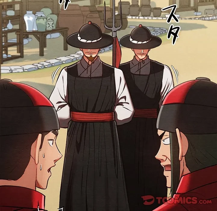性医宝鑑～朝鮮時代にタイムスリップ!?～ 第37話 - 57