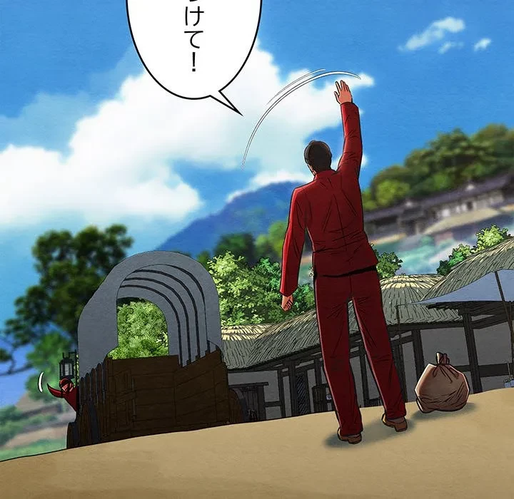 性医宝鑑～朝鮮時代にタイムスリップ!?～ 第37話 - 113