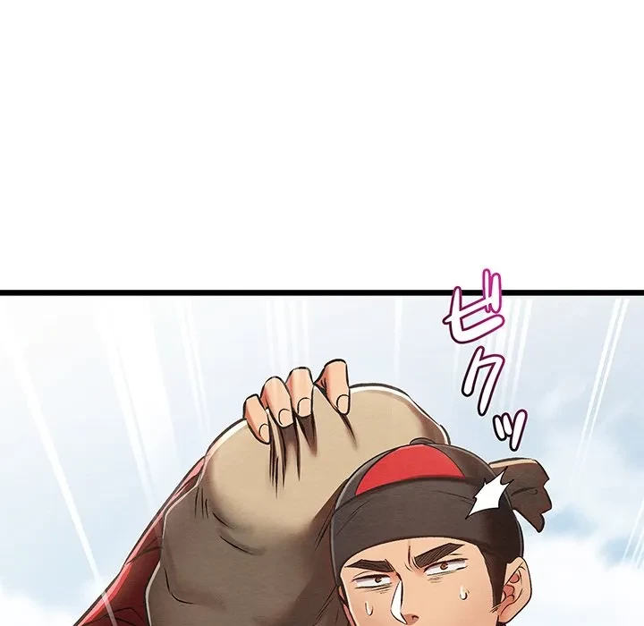 性医宝鑑～朝鮮時代にタイムスリップ!?～ 第37話 - 127