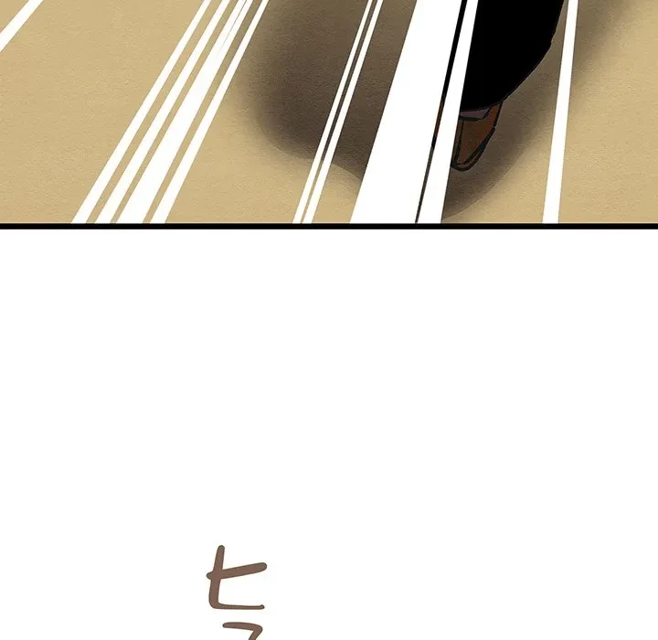 性医宝鑑～朝鮮時代にタイムスリップ!?～ 第37話 - 136