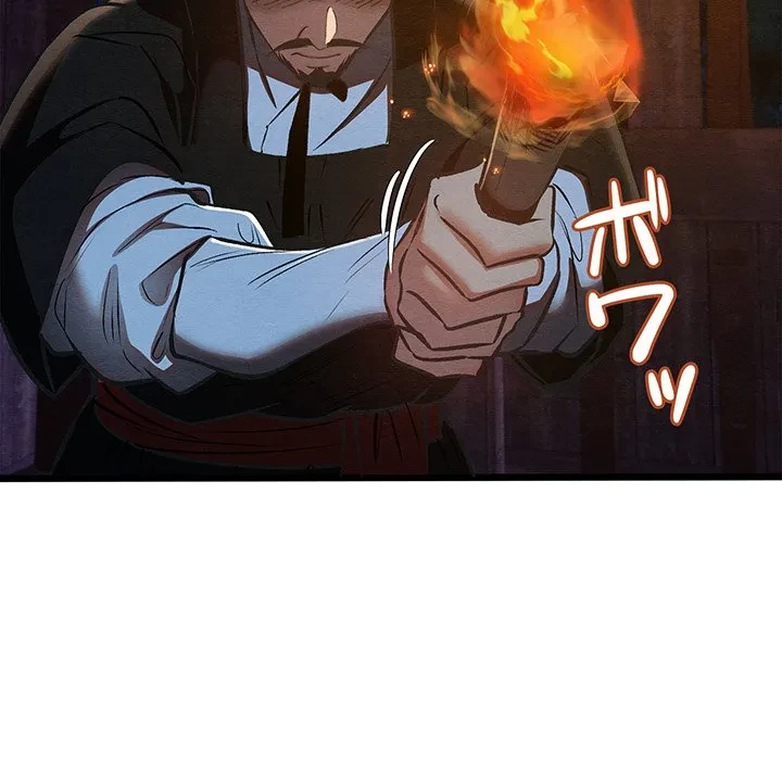 性医宝鑑～朝鮮時代にタイムスリップ!?～ 第37話 - 161