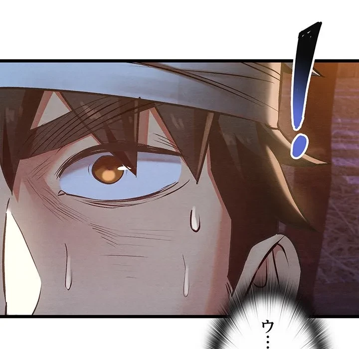 性医宝鑑～朝鮮時代にタイムスリップ!?～ 第37話 - 162