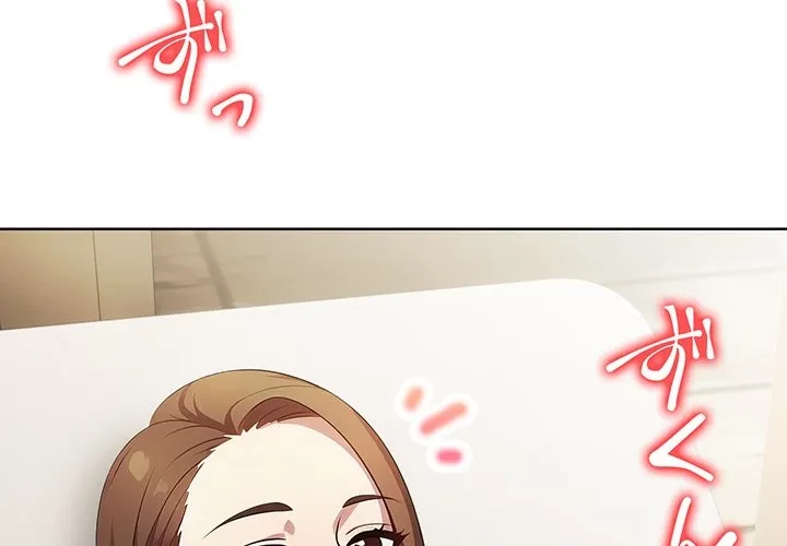 美女たちとのバコバコバカンス 第11話 - 2