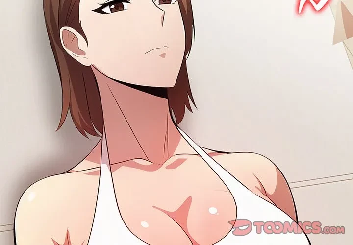 美女たちとのバコバコバカンス 第11話 - 3