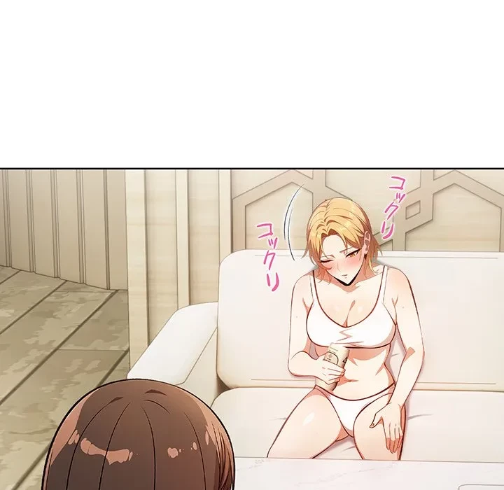 美女たちとのバコバコバカンス 第11話 - 44