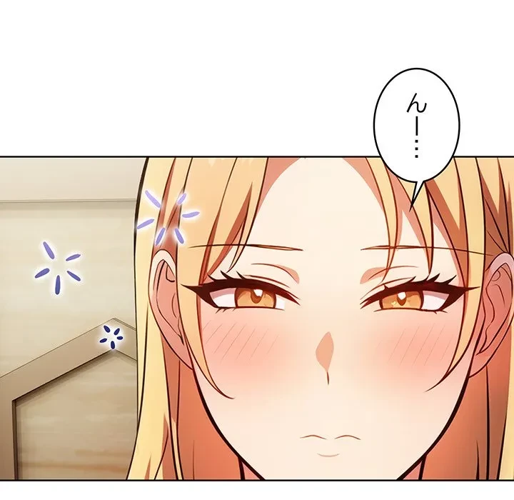 美女たちとのバコバコバカンス 第11話 - 46