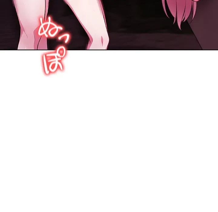 美女たちとのバコバコバカンス 第11話 - 91