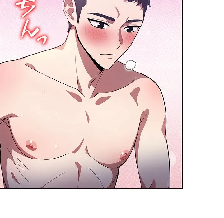 美女たちとのバコバコバカンス 第11話 - 101