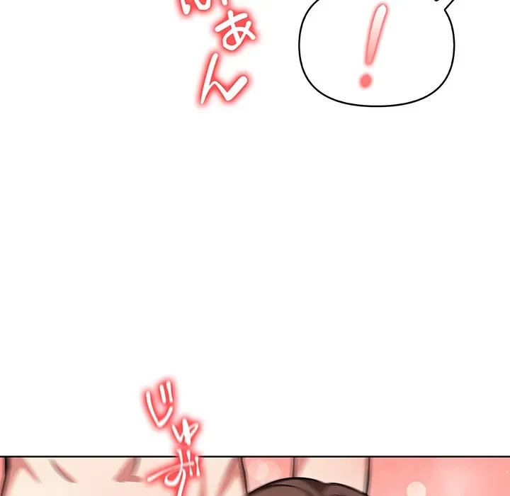 美女たちとのバコバコバカンス 第11話 - 120