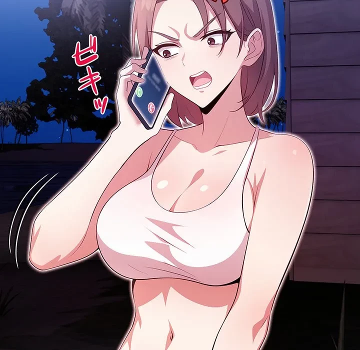 美女たちとのバコバコバカンス 第11話 - 136