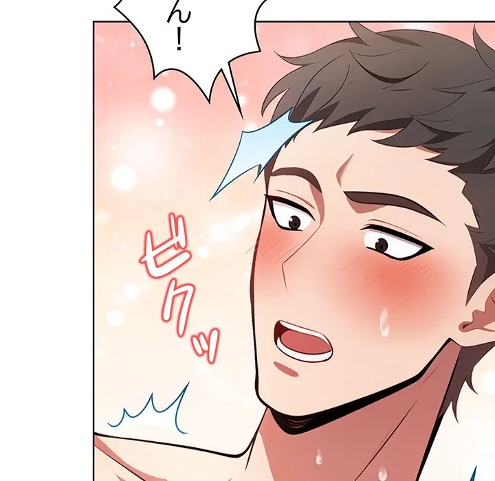 美女たちとのバコバコバカンス 第11話 - 142