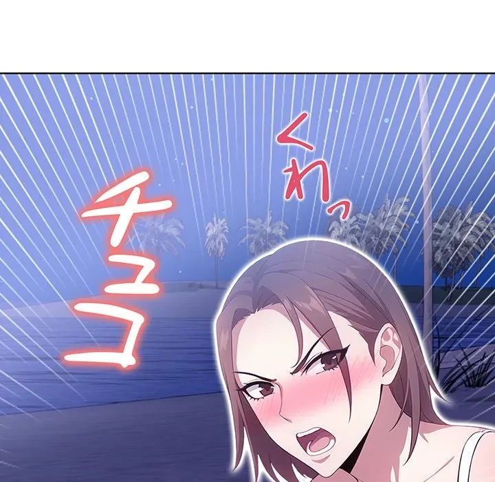 美女たちとのバコバコバカンス 第11話 - 144