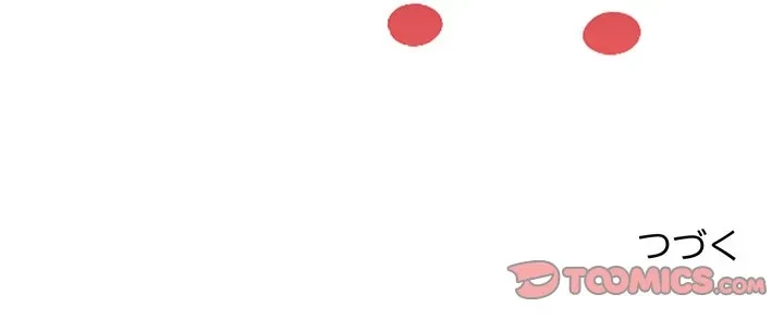 美女たちとのバコバコバカンス 第11話 - 147