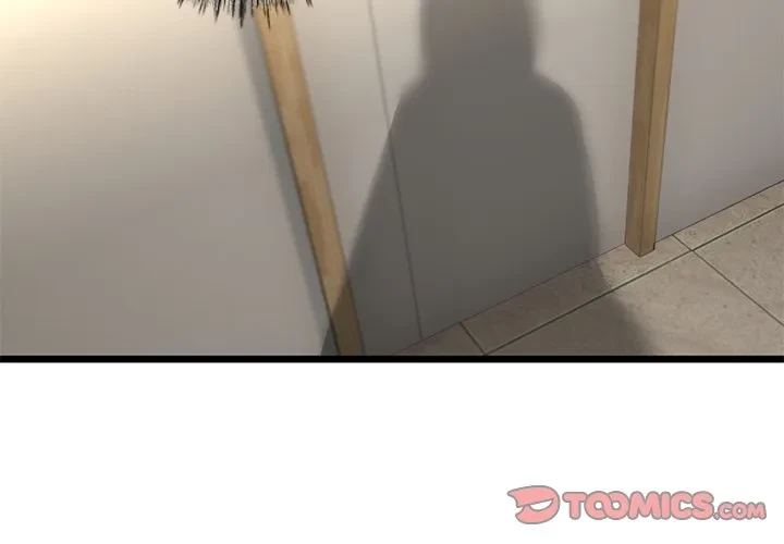 郁美さんが帰ってきた 第11話 - 3