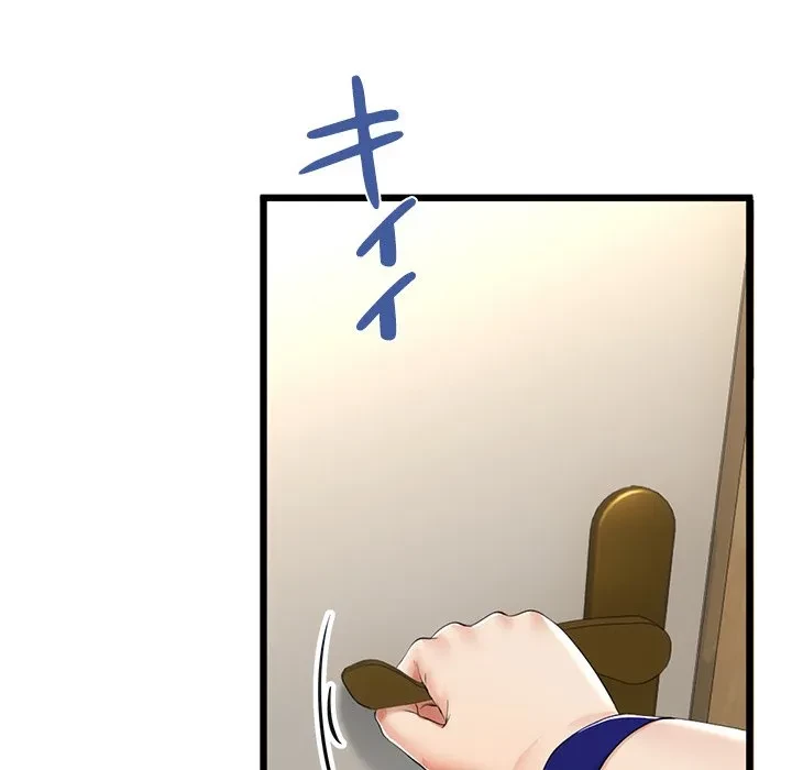 郁美さんが帰ってきた 第11話 - 5