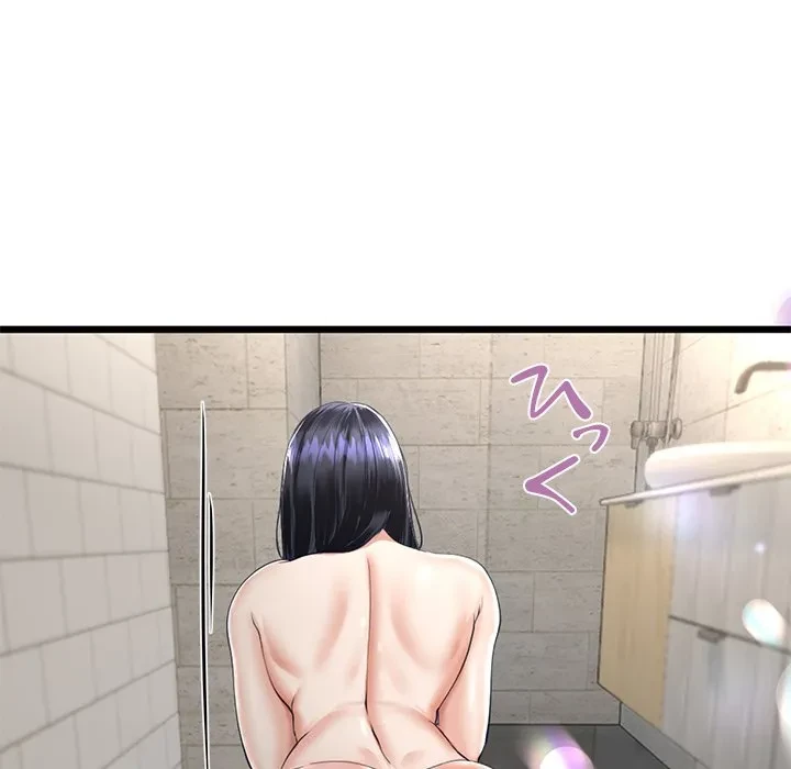 郁美さんが帰ってきた 第11話 - 11