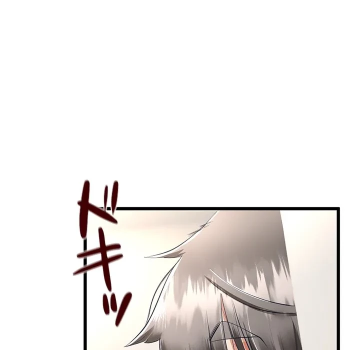 郁美さんが帰ってきた 第11話 - 18