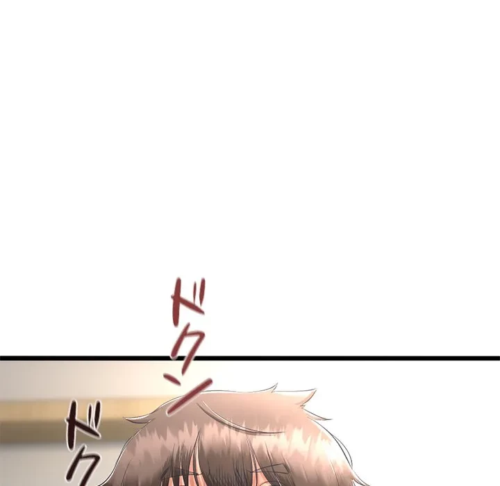 郁美さんが帰ってきた 第11話 - 31