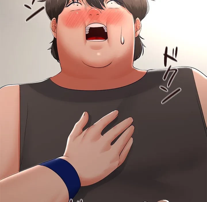 郁美さんが帰ってきた 第11話 - 32