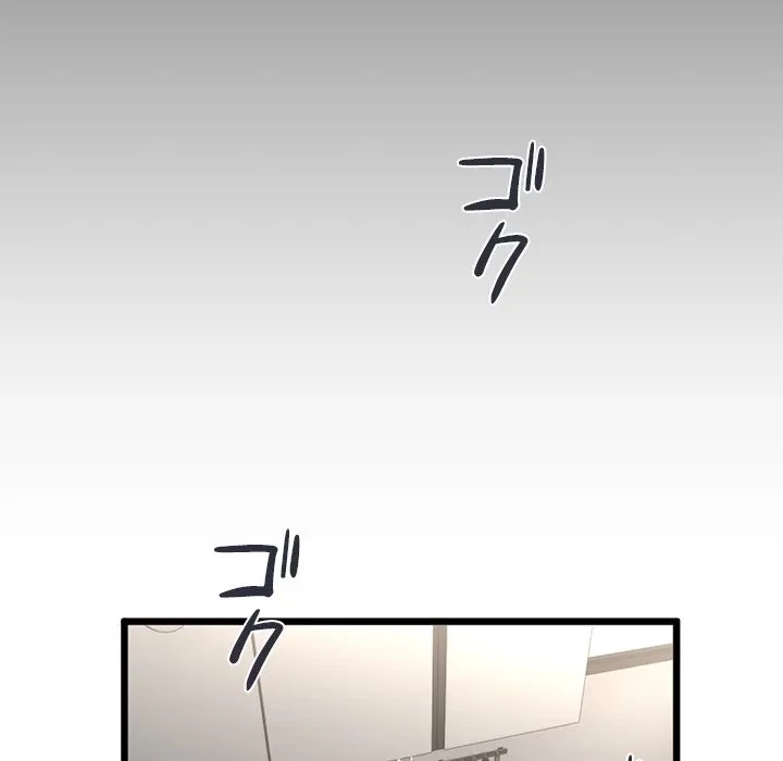 郁美さんが帰ってきた 第11話 - 54