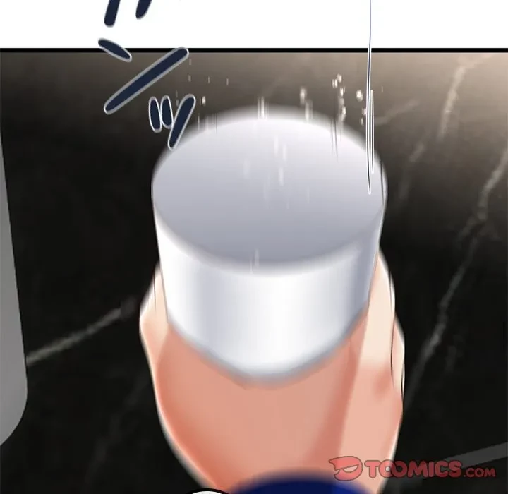 郁美さんが帰ってきた 第11話 - 57