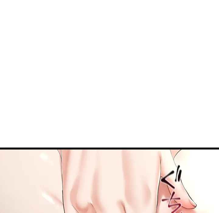 郁美さんが帰ってきた 第11話 - 74