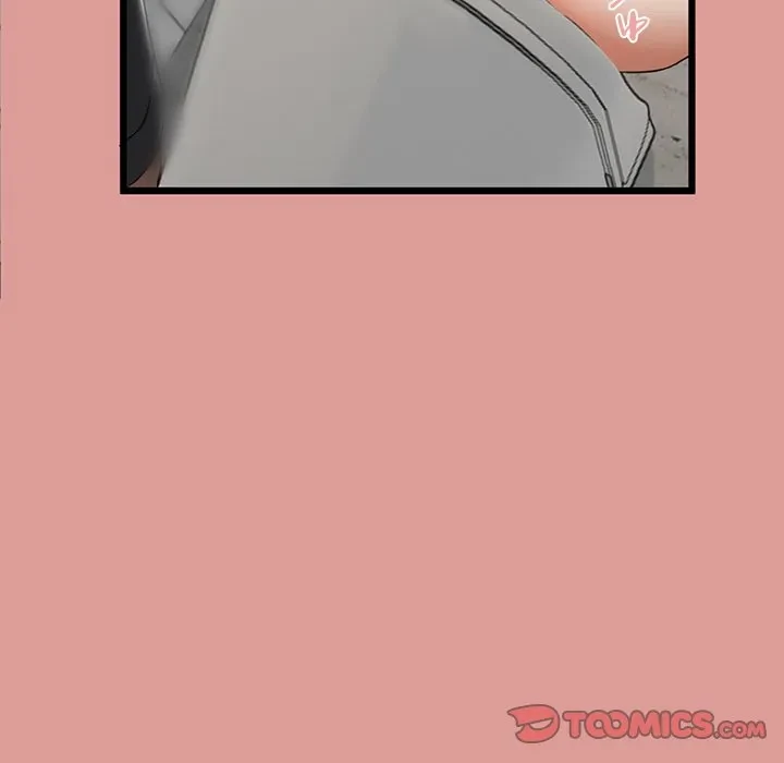 郁美さんが帰ってきた 第11話 - 111