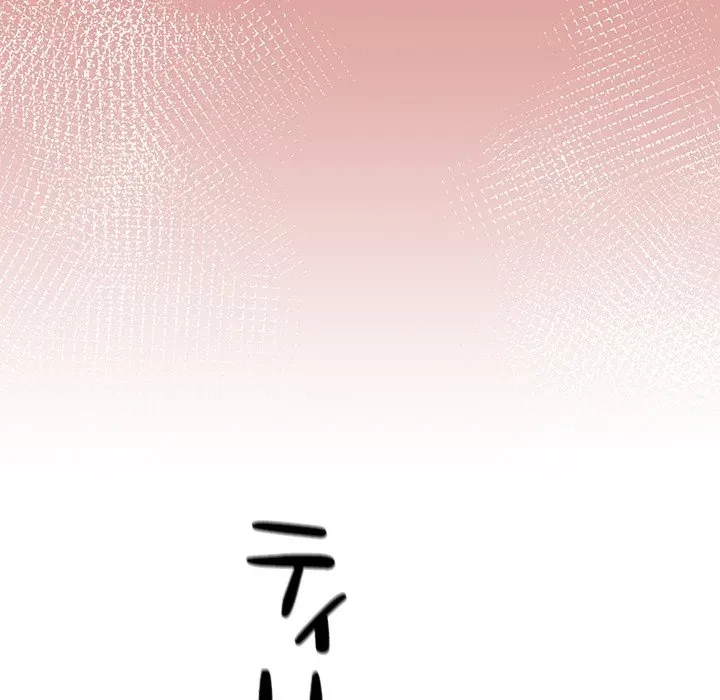 郁美さんが帰ってきた 第11話 - 116