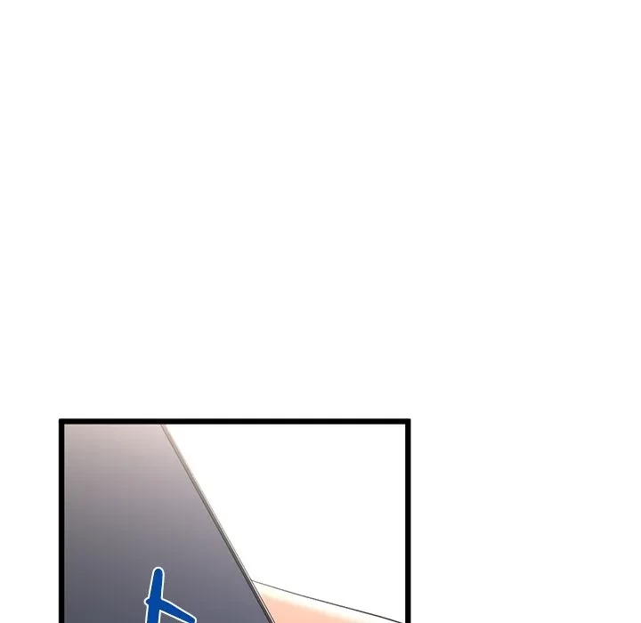 郁美さんが帰ってきた 第11話 - 121