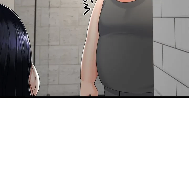 郁美さんが帰ってきた 第11話 - 143