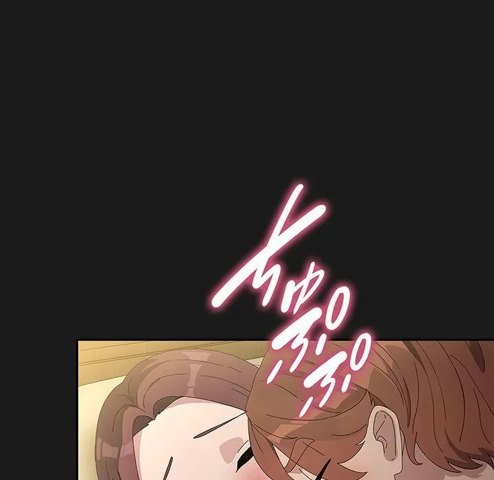 我が家のヒモ男 第82話 - 13