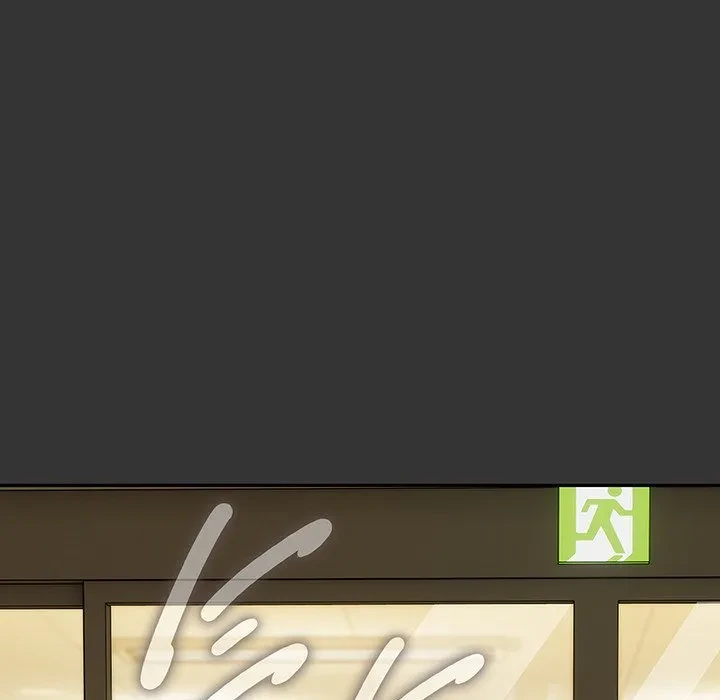 我が家のヒモ男 第82話 - 86